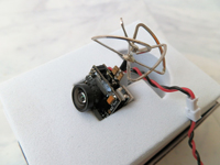 3 in 1 Kamera_Sender